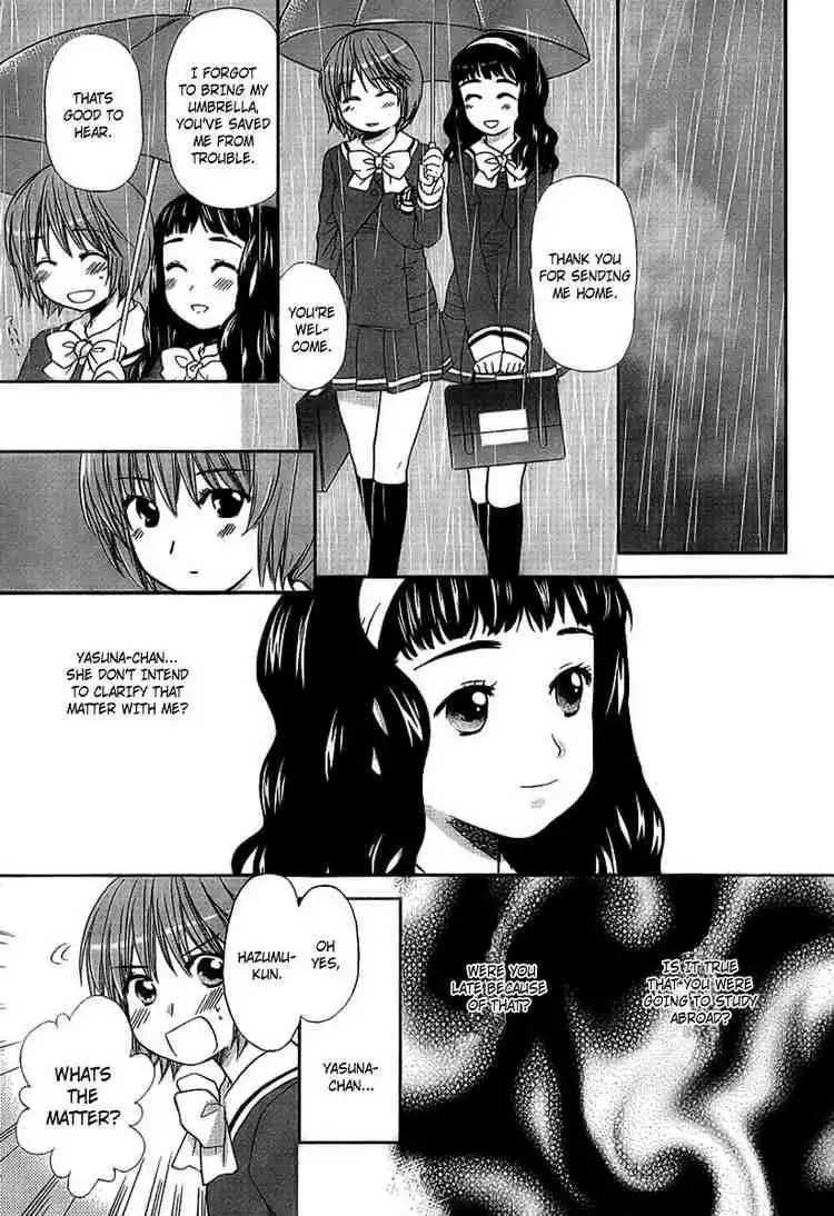 Kashimashi Girl Meets Girl Chapter 28 15